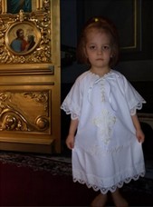 арт.849 Крестильная именная рубашка