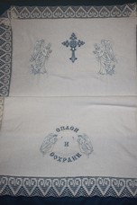 арт.370 Полотенце "КНЯЖИЧ"