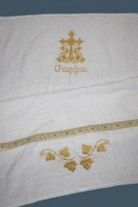 арт.658 Армянское именное полотенце( под заказ )