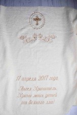 арт.863 Полотенце с православной вашей вышивкой