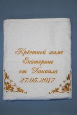 арт.579 Полотнце для крестной